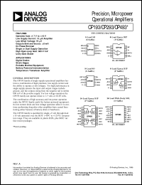 datasheet for OP193 by Analog Devices