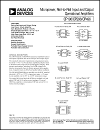 datasheet for OP196 by Analog Devices