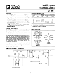 datasheet for OP220 by Analog Devices
