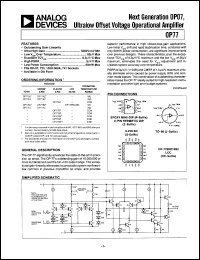 datasheet for OP77 by Analog Devices