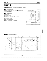 datasheet for AN612 by Panasonic - Semiconductor Company of Matsushita Electronics Corporation