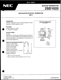 datasheet for 2SD1033 by NEC Electronics Inc.