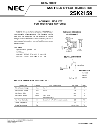 datasheet for 2SK2159 by NEC Electronics Inc.