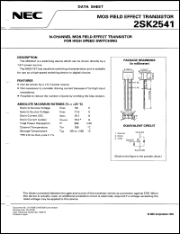 datasheet for 2SK2541(M) by NEC Electronics Inc.