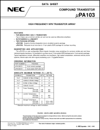 datasheet for UPA103B by NEC Electronics Inc.