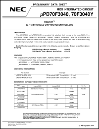 datasheet for UPD70F3040GM-UEU by NEC Electronics Inc.