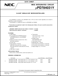 datasheet for UPD784031YGC-8BT by NEC Electronics Inc.