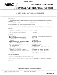 datasheet for UPD784035YGC-XXX-8BT by NEC Electronics Inc.