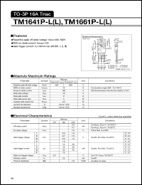 datasheet for TM1641P-L(L) by Sanken Electric Co.