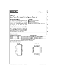 datasheet for 100370PC by Fairchild Semiconductor