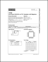 datasheet for 100395QCX by Fairchild Semiconductor