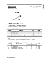 datasheet for 2N5769 by Fairchild Semiconductor