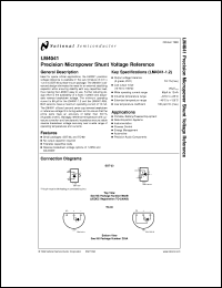 datasheet for LM4041DEM3-1.2 by 