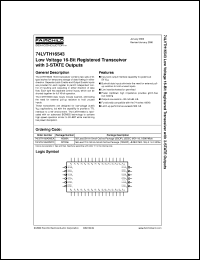 datasheet for 74LVTH16543MEA by Fairchild Semiconductor