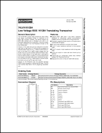 datasheet for 74LVX161284MEA by Fairchild Semiconductor
