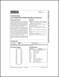 datasheet for 74LVX161284AMTX by Fairchild Semiconductor