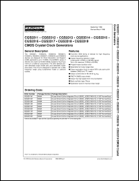 datasheet for CGS3313M by Fairchild Semiconductor