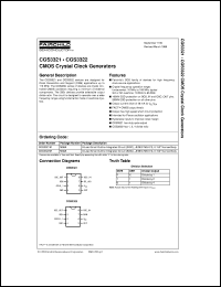 datasheet for CGS3321MX by Fairchild Semiconductor