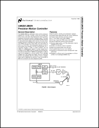 datasheet for LM628N-6 by 