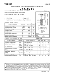 datasheet for 2SC3619 by Toshiba