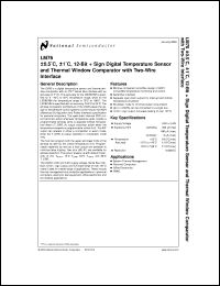 datasheet for LM76CNM-3 by 