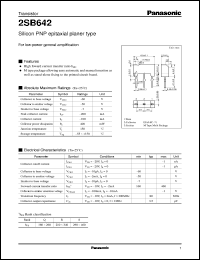 datasheet for 2SB0642 by Panasonic - Semiconductor Company of Matsushita Electronics Corporation