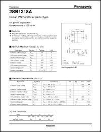 datasheet for 2SB1218A by Panasonic - Semiconductor Company of Matsushita Electronics Corporation