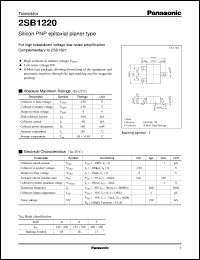 datasheet for 2SB1220 by Panasonic - Semiconductor Company of Matsushita Electronics Corporation