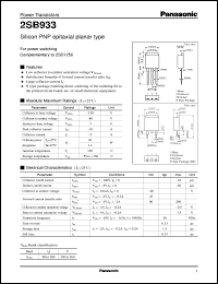 datasheet for 2SB0933 by Panasonic - Semiconductor Company of Matsushita Electronics Corporation