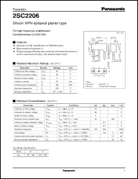 datasheet for 2SC2206 by Panasonic - Semiconductor Company of Matsushita Electronics Corporation