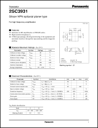 datasheet for 2SC3931 by Panasonic - Semiconductor Company of Matsushita Electronics Corporation