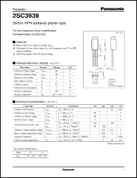 datasheet for 2SC3939 by Panasonic - Semiconductor Company of Matsushita Electronics Corporation