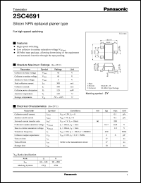 datasheet for 2SC4691 by Panasonic - Semiconductor Company of Matsushita Electronics Corporation