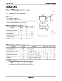 datasheet for 2SC5295 by Panasonic - Semiconductor Company of Matsushita Electronics Corporation