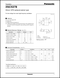 datasheet for 2SC5378 by Panasonic - Semiconductor Company of Matsushita Electronics Corporation