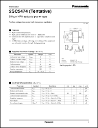 datasheet for 2SC5474 by Panasonic - Semiconductor Company of Matsushita Electronics Corporation