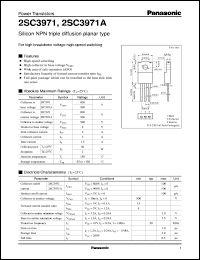 datasheet for 2SC3971A by Panasonic - Semiconductor Company of Matsushita Electronics Corporation