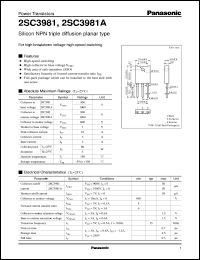 datasheet for 2SC3981 by Panasonic - Semiconductor Company of Matsushita Electronics Corporation