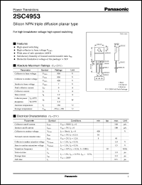 datasheet for 2SC4953 by Panasonic - Semiconductor Company of Matsushita Electronics Corporation