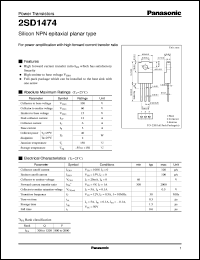 datasheet for 2SD1474 by Panasonic - Semiconductor Company of Matsushita Electronics Corporation