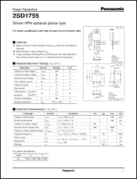 datasheet for 2SD1755 by Panasonic - Semiconductor Company of Matsushita Electronics Corporation