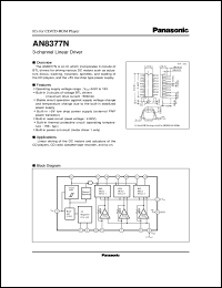datasheet for AN8377N by Panasonic - Semiconductor Company of Matsushita Electronics Corporation