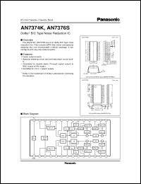 datasheet for AN7374K by Panasonic - Semiconductor Company of Matsushita Electronics Corporation