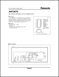 datasheet for AN7367K by Panasonic - Semiconductor Company of Matsushita Electronics Corporation