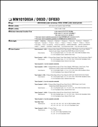 datasheet for MN101D03D by Panasonic - Semiconductor Company of Matsushita Electronics Corporation