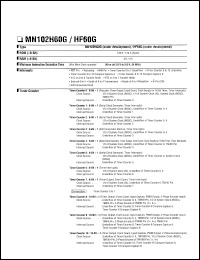datasheet for MN102H60G by Panasonic - Semiconductor Company of Matsushita Electronics Corporation