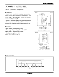 datasheet for AN6561 by Panasonic - Semiconductor Company of Matsushita Electronics Corporation