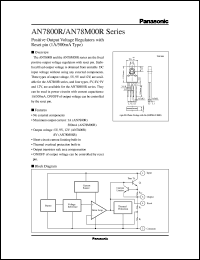 datasheet for AN7805R by Panasonic - Semiconductor Company of Matsushita Electronics Corporation