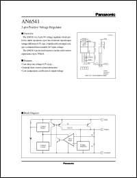 datasheet for AN6541 by Panasonic - Semiconductor Company of Matsushita Electronics Corporation