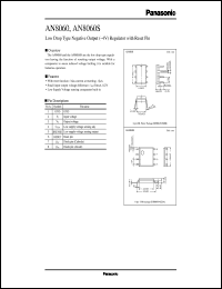 datasheet for AN8060S by Panasonic - Semiconductor Company of Matsushita Electronics Corporation